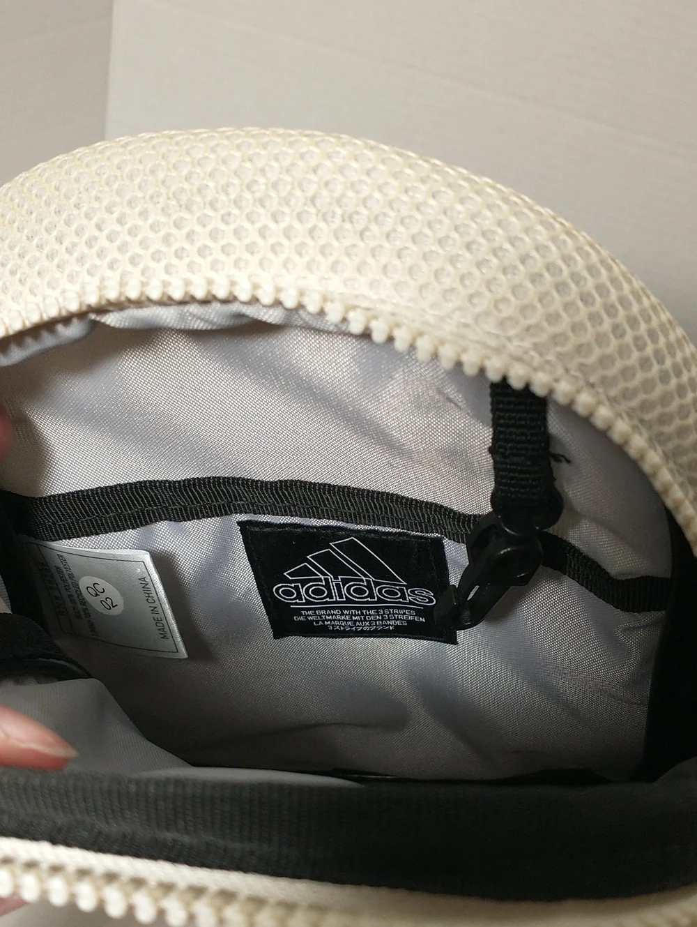 Adidas Air Mesh Mini Backpack, Mesh, Adjustable, Convertible, Crossbody, Beige